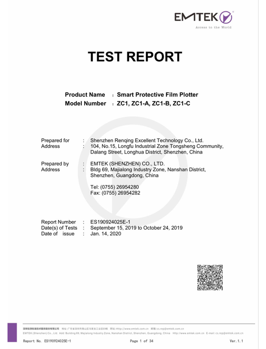 Smart Plotter FCC ES190924025E-1 informe FCC Part15B