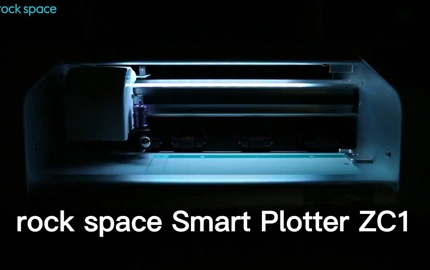 Plotter inteligente Rock Space ZC1