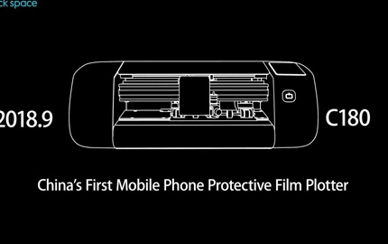 ¡Rock Space Smart Plotter ZC3 está llegando! ¡Estén atentos!