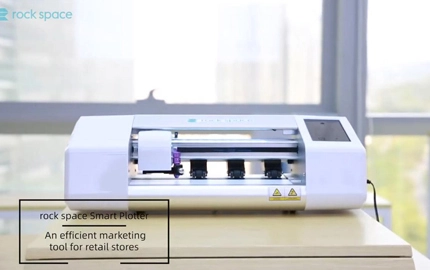 ¿Por qué elegir la cortadora de película de plotter inteligente Rock Space ZC1?