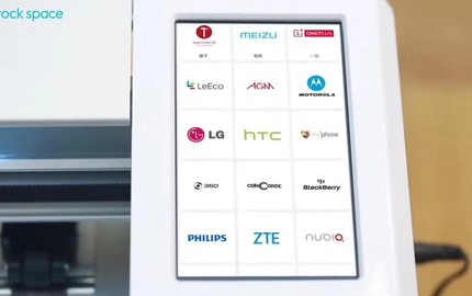 Máquina cortadora protectora de pantalla para teléfono móvil, plotter Rock Space, tenemos lo que necesites