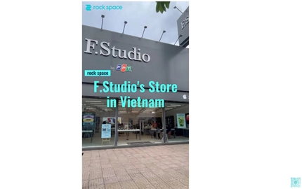 Rock Space Showcase: Personalización de pieles de teléfono en F.Studio