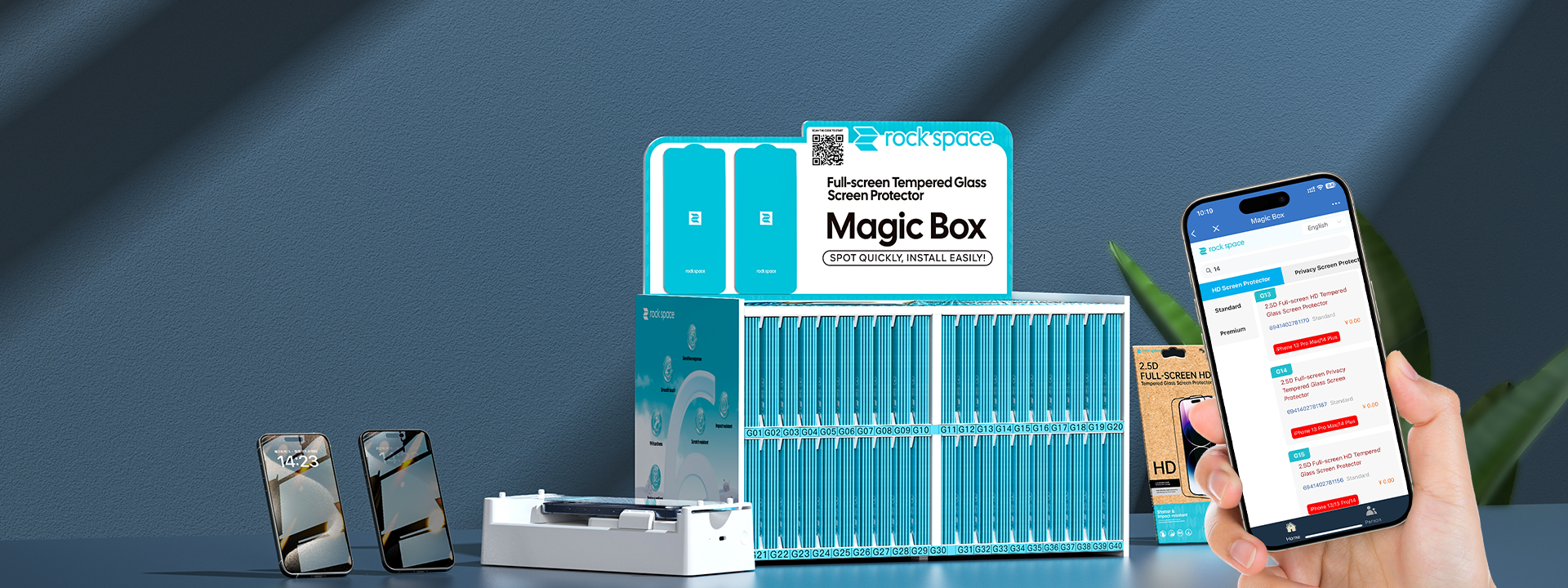 Solución protectora de pantalla de vidrio templado