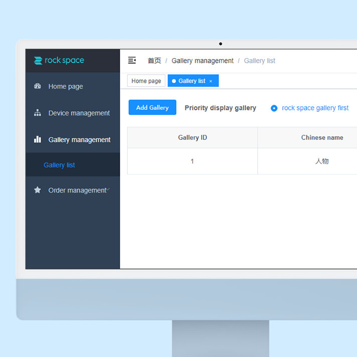 Potente SISTEMA DE GESTIÓN Backstage
