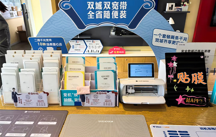 La razón por la que el mercado de la cortadora del protector de la pantalla del teléfono móvil es tan caliente